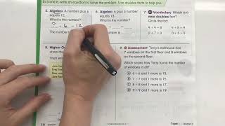 2nd grade math homework 1 2