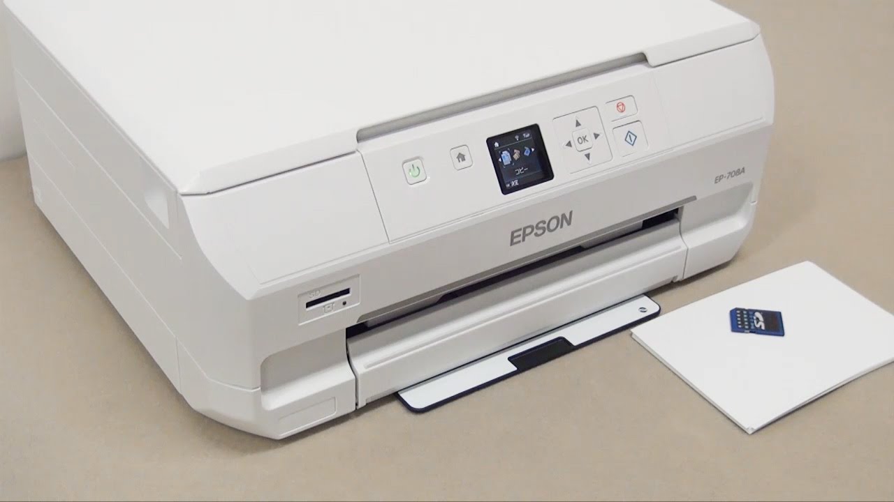 コピー機　印刷機　プリンター　EP-708A