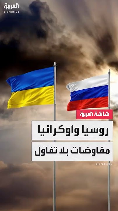               
 - نشر قبل 40 دقيقة