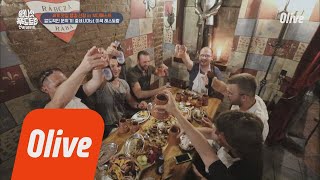 One Night Food Trip 2018 부다페스트 핫플~ 중세시대st 이색 레스토랑! 180724 EP.22