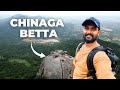 Perfect 1day trek near bangalore  chinaga betta trek tumkur  places to visit near bangalore