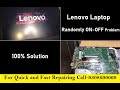 Lenovo laptop ON-OFF Solution