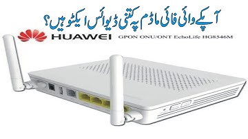 wifi say kitni mobile connect h kaise pata karen/how to check how many device are connect to router