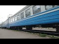 Электропоезд ЭР-9е-653 по станции Одесса-Застава I.