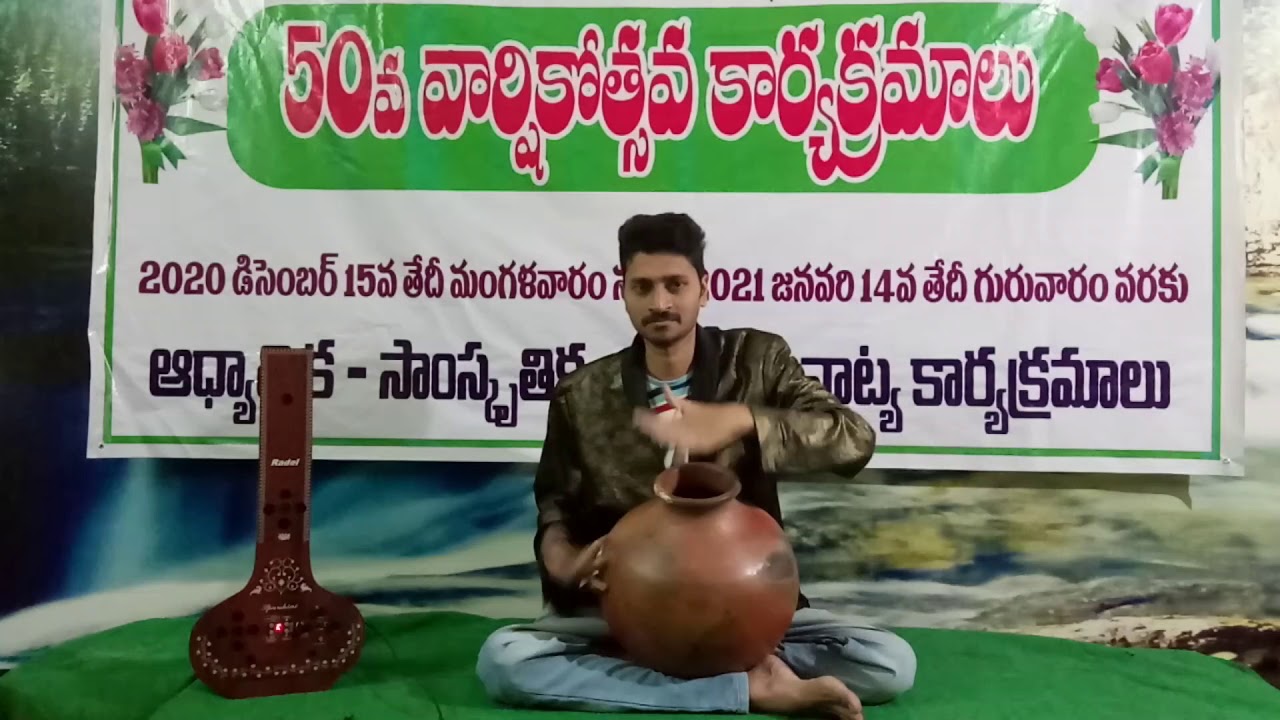 SRI SATKALAVAHINI 50Th ANNIVERSARY CELEBRATIONS JAN3rd 2021 PROGRAMME