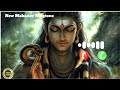 New Mahadev Ringtone 2025 Bholenath Ringtone Mahadev Ringtone Mahakal Ringtone Shiv Ringtone New Mahadev Ringtone 2025 Bholenath Ringtone Mahadev Ringtone Mahakal Ringtone Shiv Ringtone