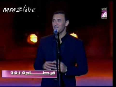 كاظم الساهر - هذا اللون - مهرجان قرطاج 2010