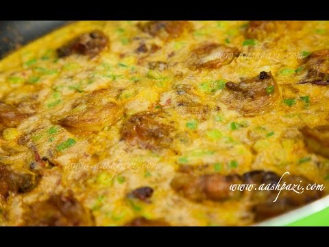 Spicy Shrimp Omelette Recipe