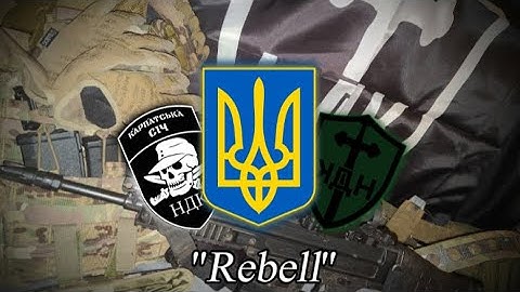 Thumbnail of ''Rebell'' - song for the German Volunteer Corps