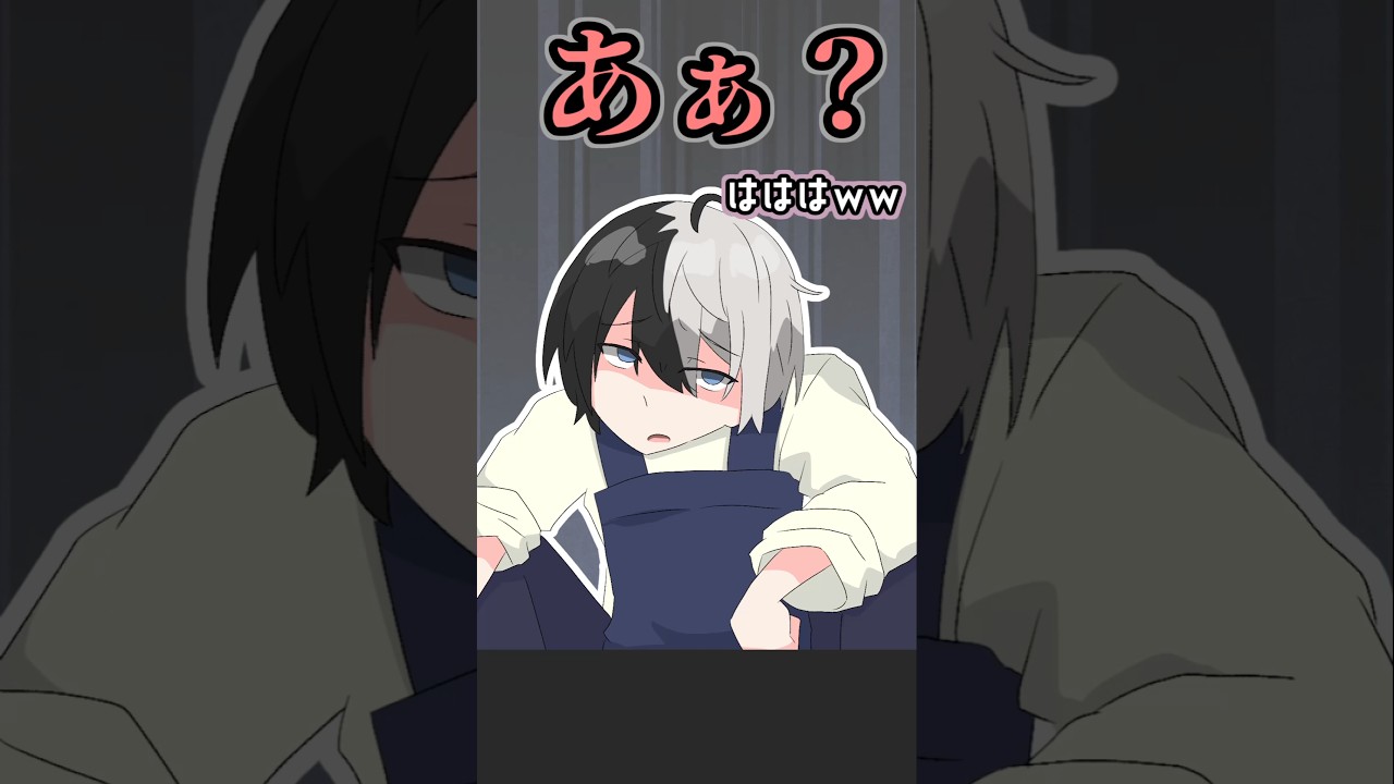 【VTuber手書き】子供うけの悪いかみーとの返事に恐怖する白波らむね【白波らむね/ヘンディー/かみと/ぶいすぽっ！切り抜き】 #白波らむね #ぶいすぽ #ぶいすぽ切り抜き