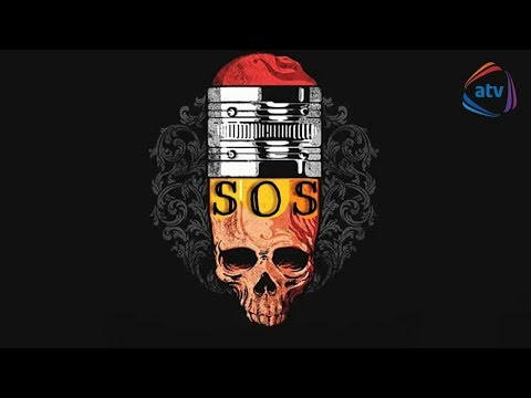 V13 - S.O.S Official (Diss to WouBiznes) Lyric Video