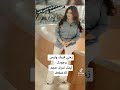 هيثم يوسف ألعب على جروحي بالجيه والروحه 