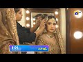 Bayhadh episode 12 promo  tomorrow at 800 pm only on har pal geo