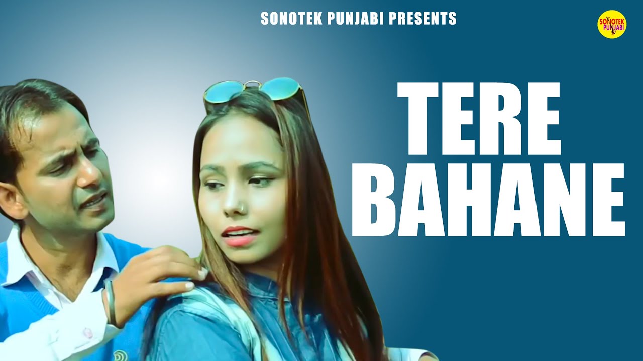Tere Bahane  Parshant Dixit Deepika Rani  New Hindi Song 2019  Bollywood Song