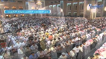 الشيخ مشاري العفاسي - سورة الطارق لعام 1427هـ - AlTarek
