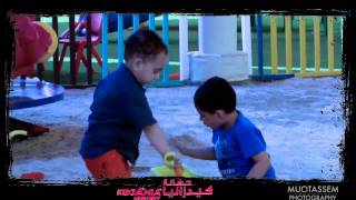 KIDZANIA Nursery﻿ Dubai  حضانة كدزانيا ديي