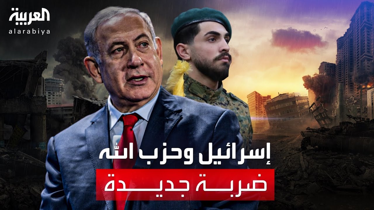 نشرة الخامسة | استمرار التصعيد بين حزب الله وإسرائيل