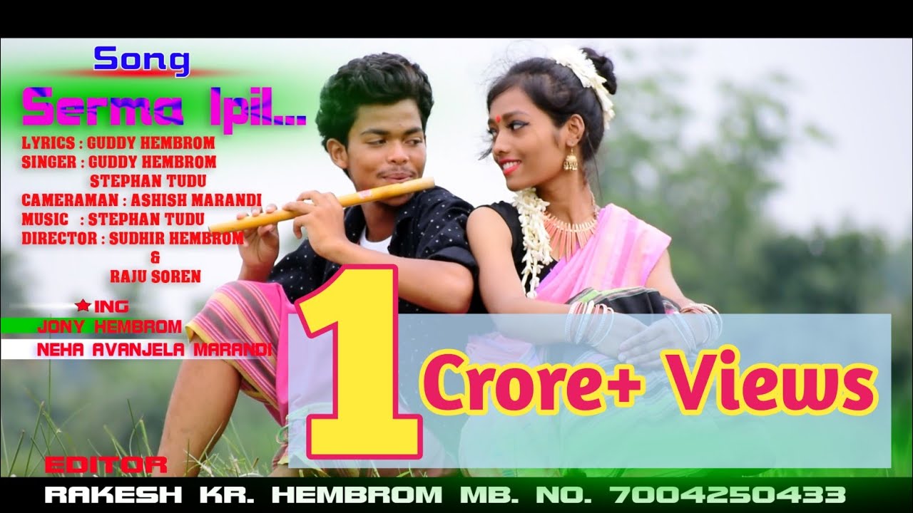 Serma ipil Gada gitil  latest santhali song 2018  Guddy Hembrom  Stephan Tudu