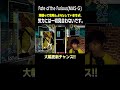   gitadora  guitarfreaks shorts