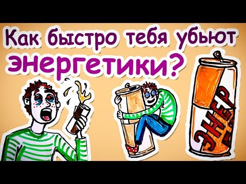 Видео: 3 способа приготовления молочных коктейлей с орео