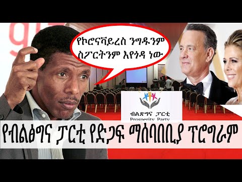 ቪዲዮ: ዊልሰን ውድሮው: የህይወት ታሪክ, ሙያ, የግል ሕይወት