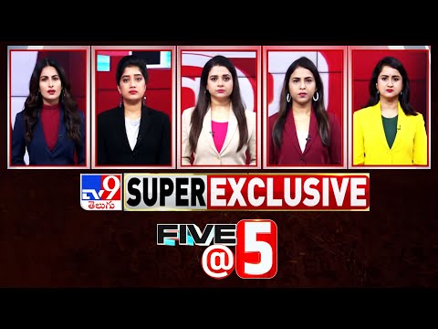 Five @ 5 | Super Exclusive News | 27-09-2025 - TV9 - TV9