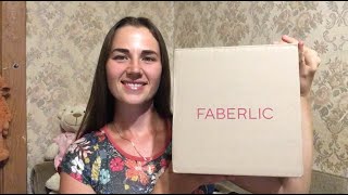 VLOG 74: Новая Распаковка от Фаберлик (НОВИНКИ) | Faberlic