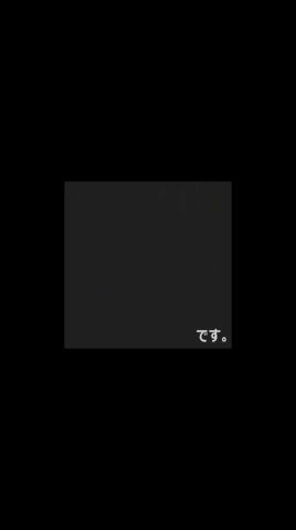 今最も人気のあるボカロ曲は？【2026年3月4週目】 #初音ミク #ボカロp