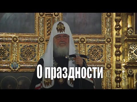 Видео: Буран - какво е това, определение, синоними, значение за човек