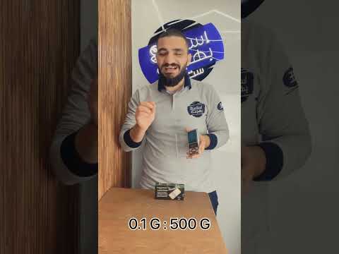 ميزان الجرامات 0 1G 500G 