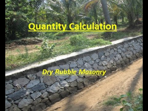 Video: Ano ang dry rubble masonry?