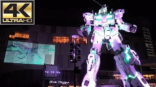 【4K Ultra HD】Full Scale Unicorn Gundam Show only ② Odaiba Tokyo お台場 ユニコーンガンダム②Songバージョン 機動戦士ガンダムUC