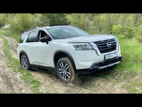 Что такое новый Nissan Pathfinder (R53) и на что он способен ? Уже в России !!!