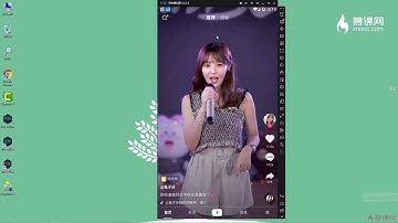Python爬虫工程师必学 App数据抓取实战：2-2 夜神模拟器设置介绍&在夜神模拟器内部安装App