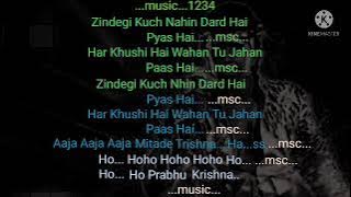 Krishna Dharti Pe Aaja Tu| Karaoke | Disco Dancer #mithunchakraborty #bappilahiri