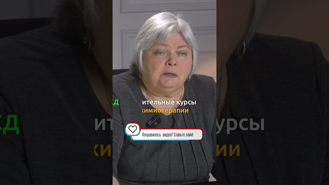🏥 Как принимать АСД 2 при онкологии, какой будет результат? Как принимать АСД 2 при онкологии? 18+