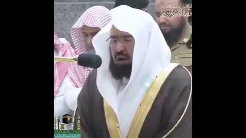 تلاوة رائعة لمعالي الشيخ د. #عبدالرحمن_السديس من اواخر سورة الحشر