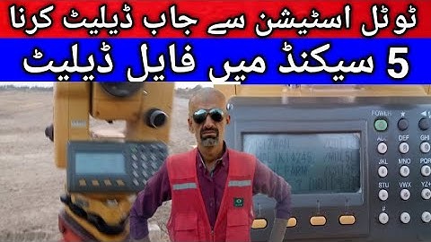 how delete job any file from totalstation || karachi survey academy