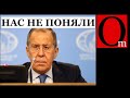 Вы не поняли, не за 2 дня взять Киев, а за 2 года! "Мы тут до 2024" - спецобосрация затягивается