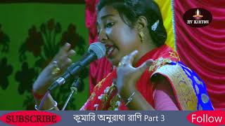 Video Download