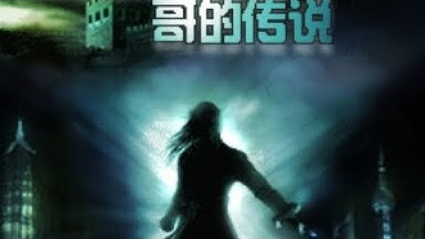 【JAVA GAMES】 哥的 - J2me Loader