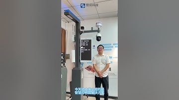 Sysolution led lamp post sign solution in Chinese