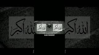 Download Lagu Adhan call to prayer.mishary Rashid alafasy..## MP3 Download Lagu Adhan call to prayer.mishary Rashid alafasy..## MP3