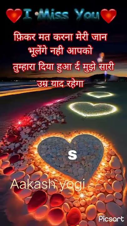 #brokenheart #nepalilovesongs