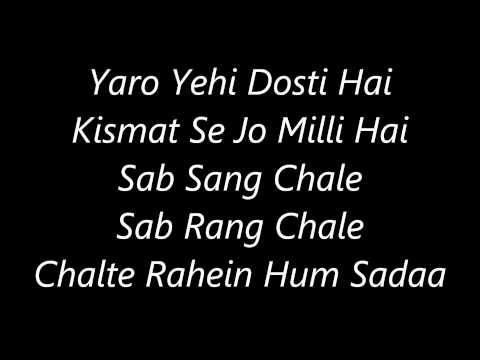 atif-aslam's-dosti-(-cover-)s-lyrics