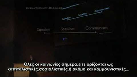 Peter Joseph - Where are we Going  [Greek Subtitles] 2 of 5