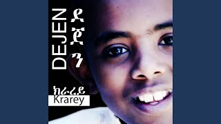 Download Lagu Krarey MP3