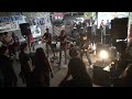 ZIEGA - KAOS Y LENTEJAS en Etxeluze Gaztetxea (Orio) 06-06-2026
