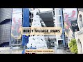 Париж Рождество Bercy Village 2021