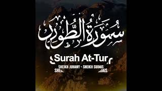 surah at tur by fares abbad
